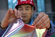 鋼鐵企業(yè)助力國產(chǎn)折疊屏手機(jī)上市！
